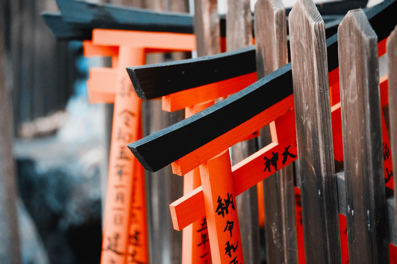 Kyoto, Japan